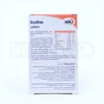 مکمل اکوفاین حاوی زینک، ویتامین B6 و بیوتین برای تقویت سیستم ایمنی و زیبایی پوست، مو و ناخن