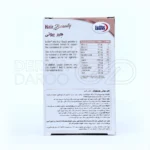 قرص محافظ رنگ و بافت مو با مواد معدنی مانند روی، مس و سلنیوم