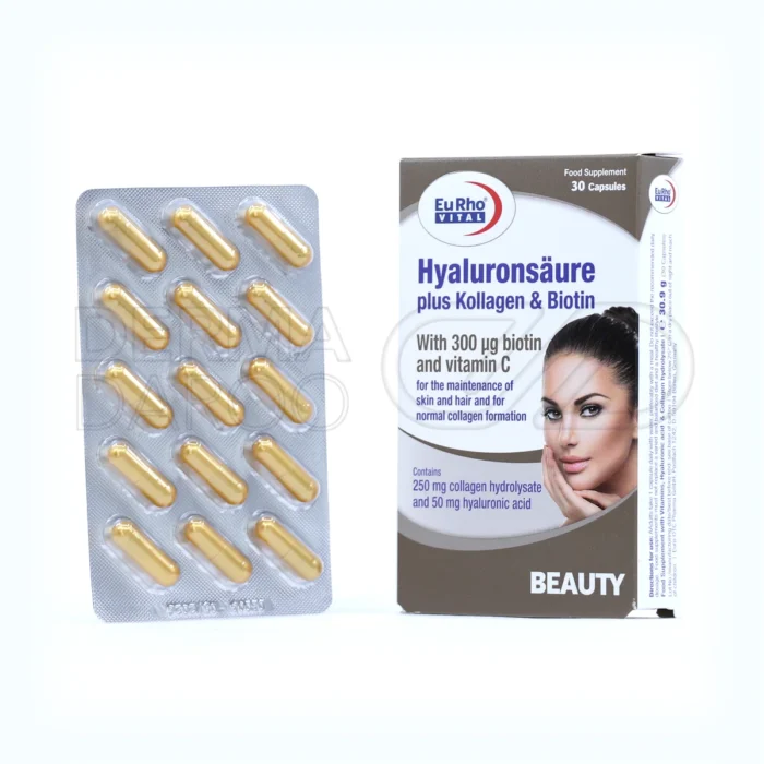 تصویر بسته‌بندی و کپسول هیالورون سائور پلاس یوروویتال، مکمل حاوی کلاژن، بیوتین، هیالورونیک اسید و ویتامین C برای سلامت پوست، مو و ناخن