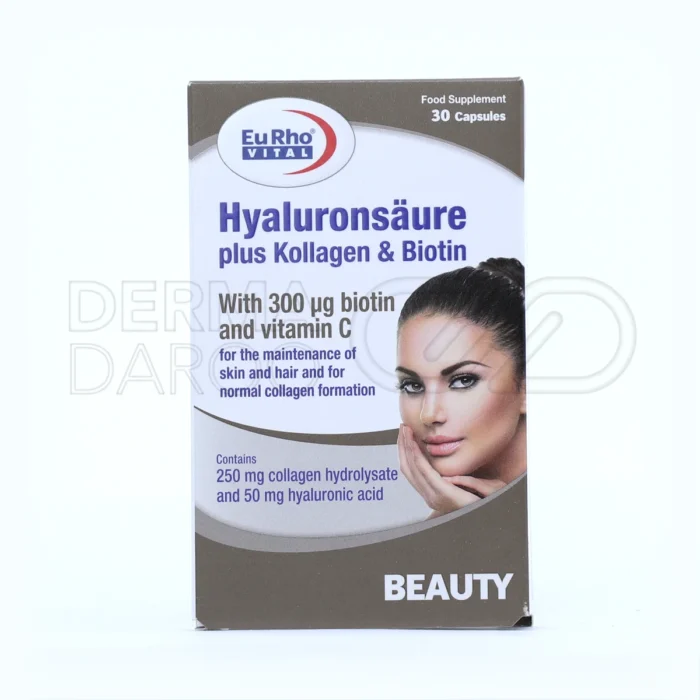 مکمل غذایی حاوی هیالورونیک اسید، کلاژن هیدرولیز شده و بیوتین برای تقویت سیستم ایمنی و استحکام ناخن