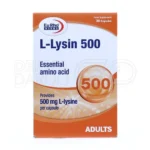 مکمل خوراکی حاوی آمینواسید ضروری لیزین برای بدن