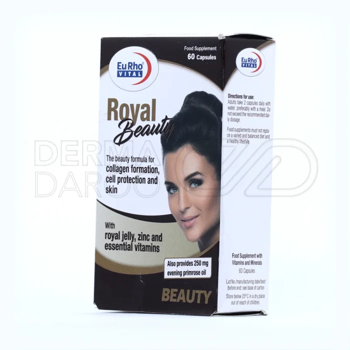 کپسول تقویت ناخن، مو و کلاژن‌سازی با روغن گل مغربی و روی