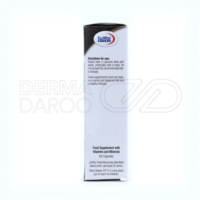 مکمل ضدپیری پوست و محرک سنتز کلاژن با ترکیبات طبیعی و ویتامین‌ها