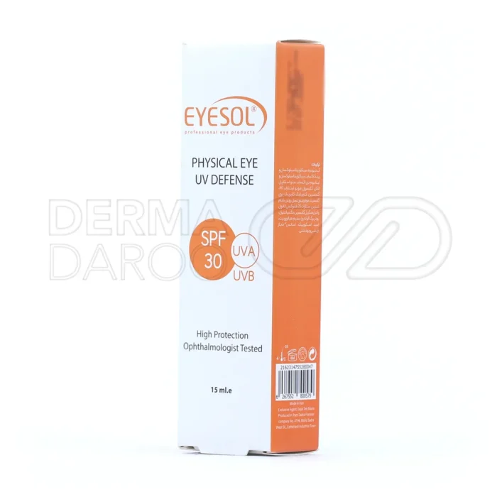 ضدآفتاب دور چشم الوینا، با گلیسیرین و پانتاتونیک اسید، آنتی‌اکسیدان، فاقد رنگ، مناسب پوست حساس، جذب سریع.