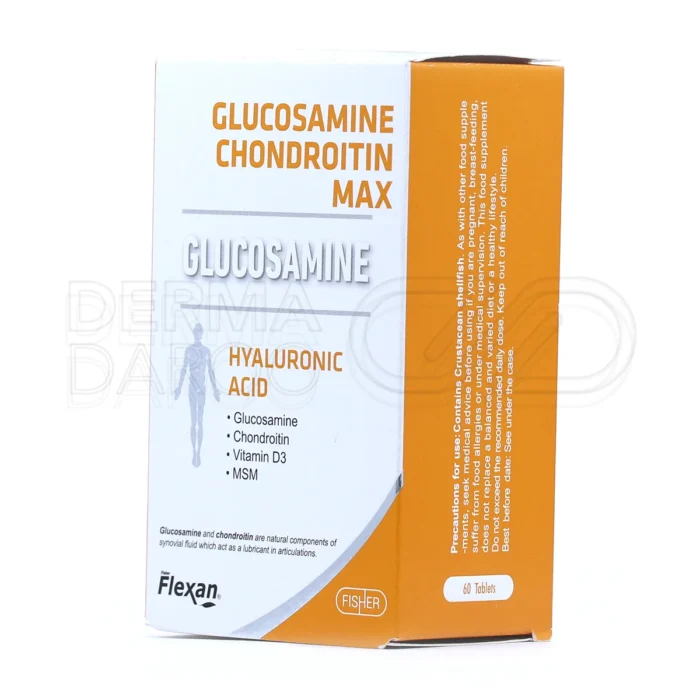 مکمل گلوکزامین، با ویتامین D۳، بهبود حرکت و سلامت مفاصل.