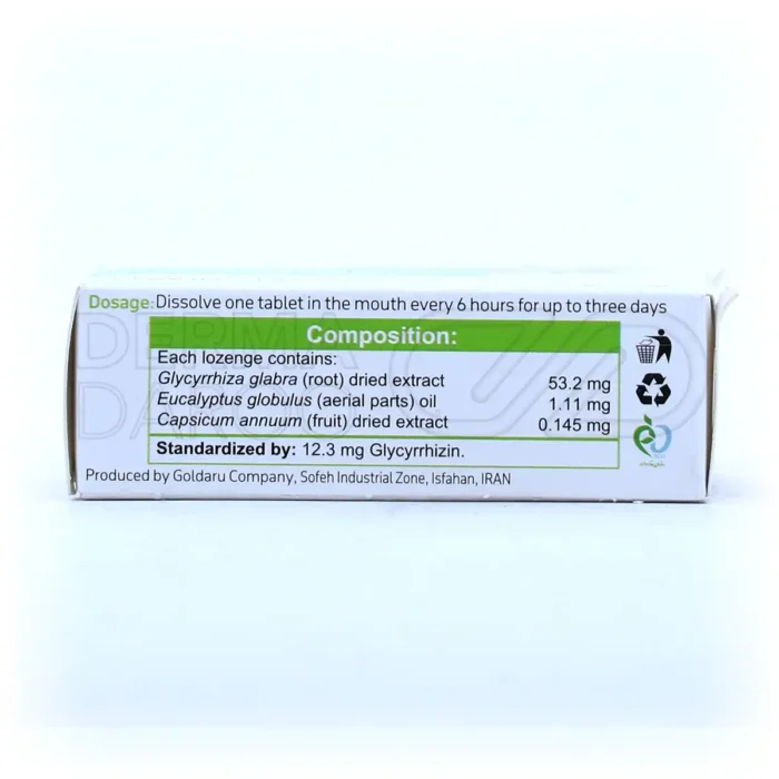 قرص مکیدنی لیکوفار گل دارو - تصویر 6