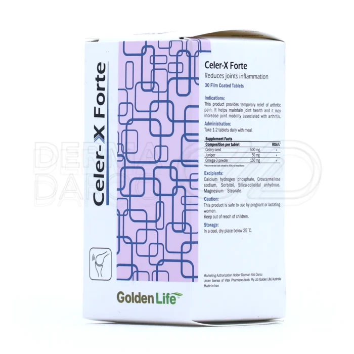 مکمل سلرکس فورت، با جونیپر، بهبود درد مفاصل و کاهش التهاب.