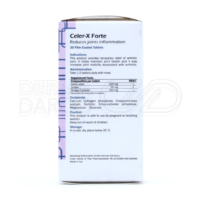 قرص سلرکس فورت، حاوی امگا-۳، افزایش تحرک و انعطاف مفاصل.
