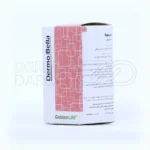 درموبلا گلدن لایف؛ تقویت‌کننده قوی برای افزایش استحکام ناخن و جلوگیری از شکنندگی آن