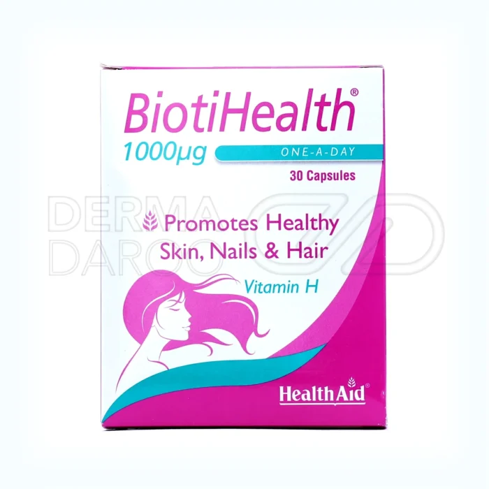 مکمل بیوتین بیوتی هلث؛ افزایش انرژی بدن و بهبود عملکرد سلولی