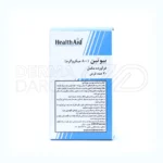 قرص بیوتین ۸۰۰ میکروگرم هلث اید مناسب برای افزایش استحکام ناخن و تقویت فولیکول مو