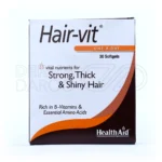 تصویر کپسول نرم هیرویت حاوی ترکیبات مغذی برای سلامت مو، پوست و ناخن