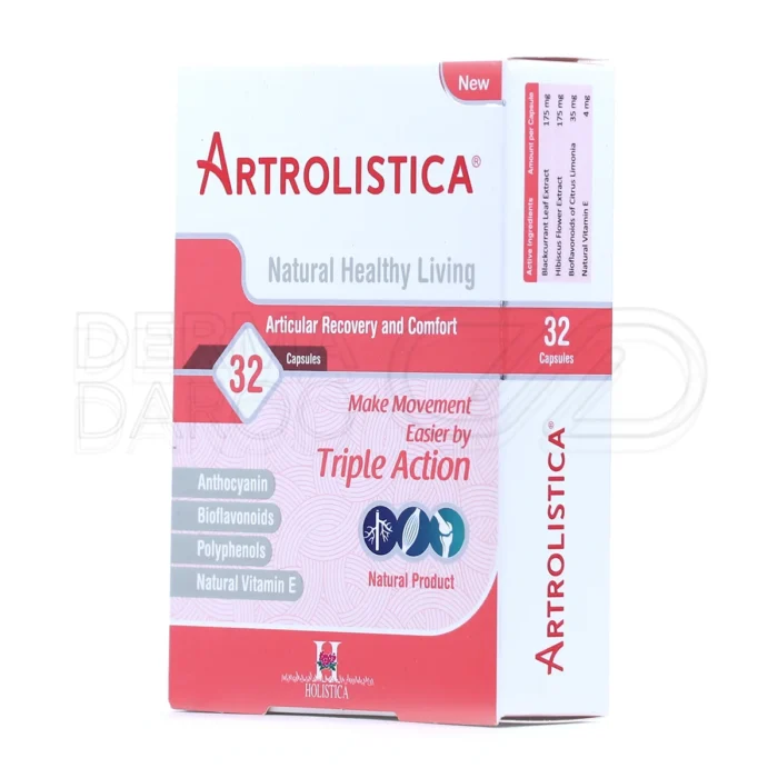 آرترولیستیکا هولیستیکا، گیاهی، کاهش درد عضلانی و بهبود آرتروز.