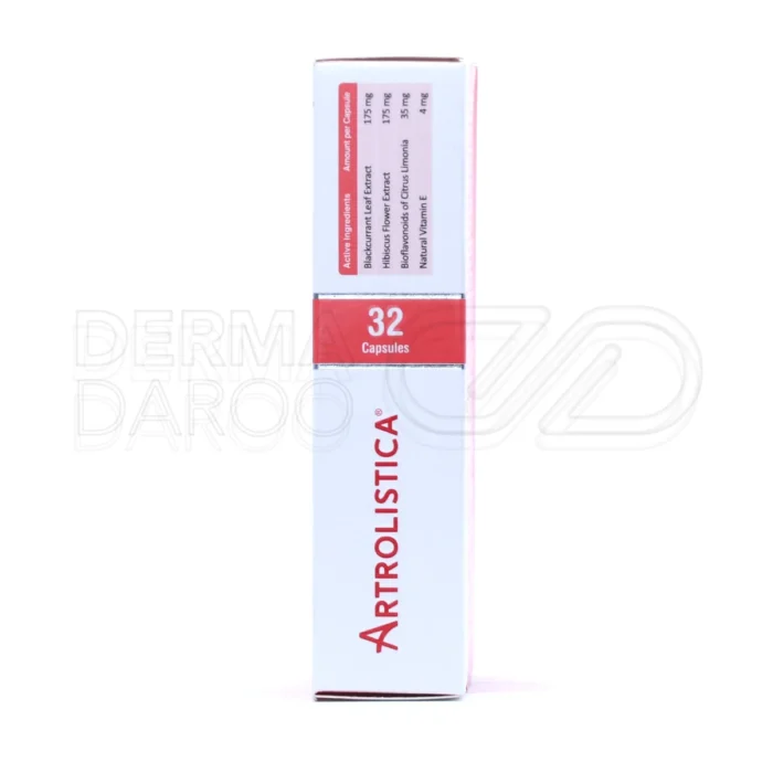 مکمل آرترولیستیکا، با ویتامین E، سم‌زدایی و تقویت مفاصل ورزشکاران.