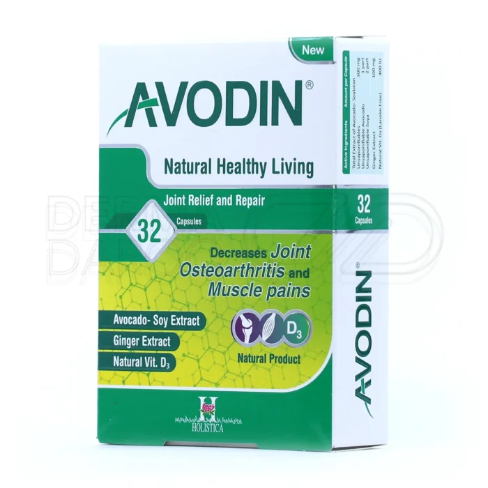 آوودین هولیستیکا، مکمل گیاهی با ویتامین D برای کاهش التهاب و دردهای عضلانی