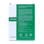 آوودین هولیستیکا؛ بهبود آرتروز و سهولت تحرک با عصاره زنجبیل، سویا و آووکادو