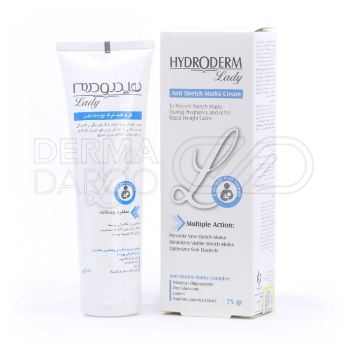 hydroderm-anti-stretch-marks-cream-75-g (1) کرم ضد ترک بدن هیدرودرم در بستهبندی بهداشتی، با عصاره لوپینوس آلبوس و گلیسیرین، ترمیمکننده و افزایشدهنده الاستیسیته پوست