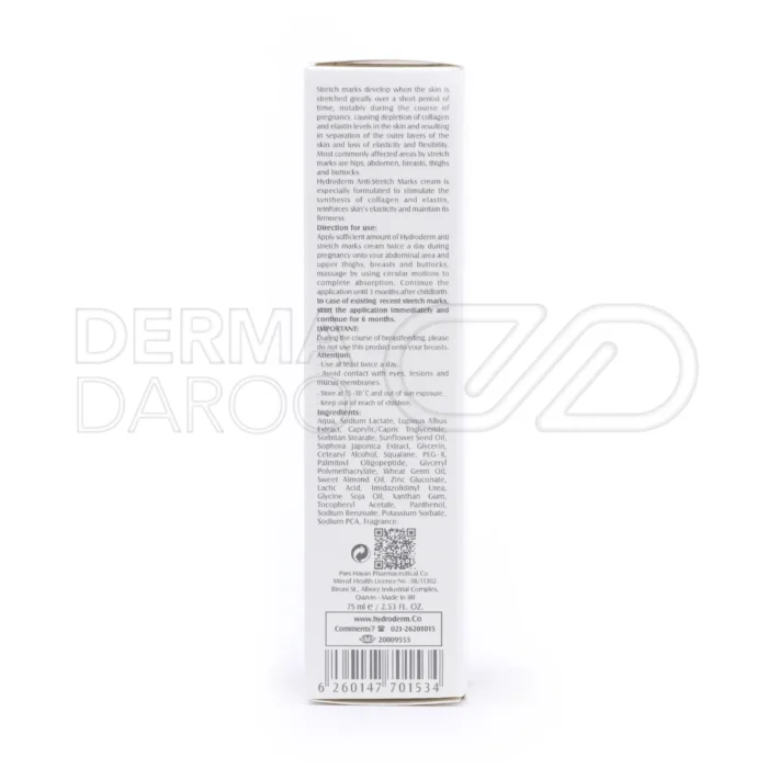 کرم ضد ترک هیدرودرم با زینک گلوکونات و اسید لاکتیک، الاستیسیته پوست را تقویت کرده و از ترک خوردگی جلوگیری می‌کند