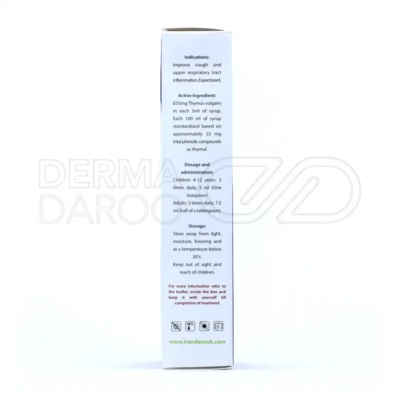 شربت تیمکس کتابی ایران داروک ۱۴۰ میلی لیتر