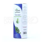 شربت تیمکس کتابی ایران داروک ۱۴۰ میلی لیتر