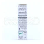 شامپو بچه ایروکس ۲۰۰ گرم