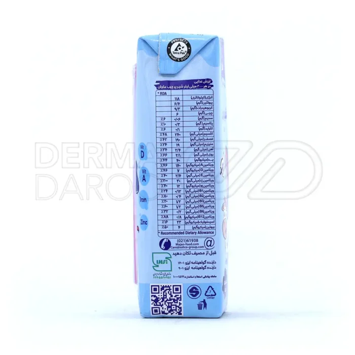 شیر پر چرب ماجان کاله مناسب کودکان بالای یک سال ۲۰۰ میلی لیتر