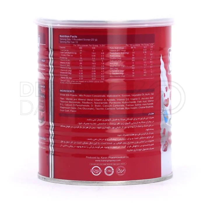 بیبی میل کارن ۳۰۰ گرم