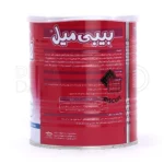 بیبی میل کارن ۳۰۰ گرم - تصویر 3