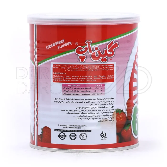 گین اپ کودکان کارن 300 گرم