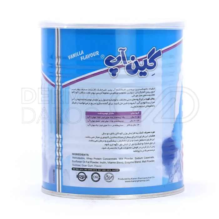 گین اپ کودکان کارن 300 گرم