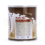 گین اپ کودکان کارن 300 گرم