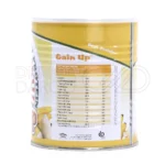 گین اپ کودکان کارن 300 گرم