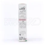 کرم ضد جوش اکنت لامینین مناسب پوست مستعد آکنه ۳۰ میلی لیتر