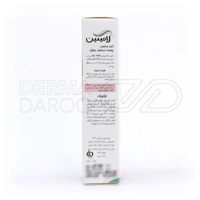 کرم ضد جوش اکنت لامینین مناسب پوست مستعد آکنه ۳۰ میلی لیتر