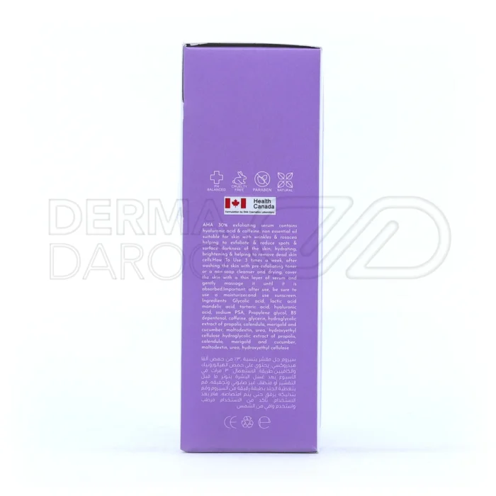 سرم لایه‌بردار AHA 30% لاویاچه، با اسید لاکتیک و کافئین، ضد لک، مناسب پوست رزاسه، لایه‌بردار و روشن‌کننده.