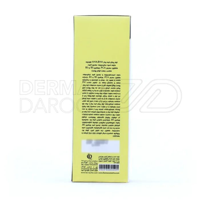 لایه‌بردار AHA و BHA لاویاچه، با عصاره خیار و گلیسیرین، بازسازی پوست، کاهش منافذ باز، مناسب پوست‌های حساس.