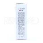 ژل دور چشم لاویاچه، با عصاره چای سبز و هیالورونیک اسید، آبرسان، ضد تیرگی، لیفت و رفع چروک‌های دور چشم.