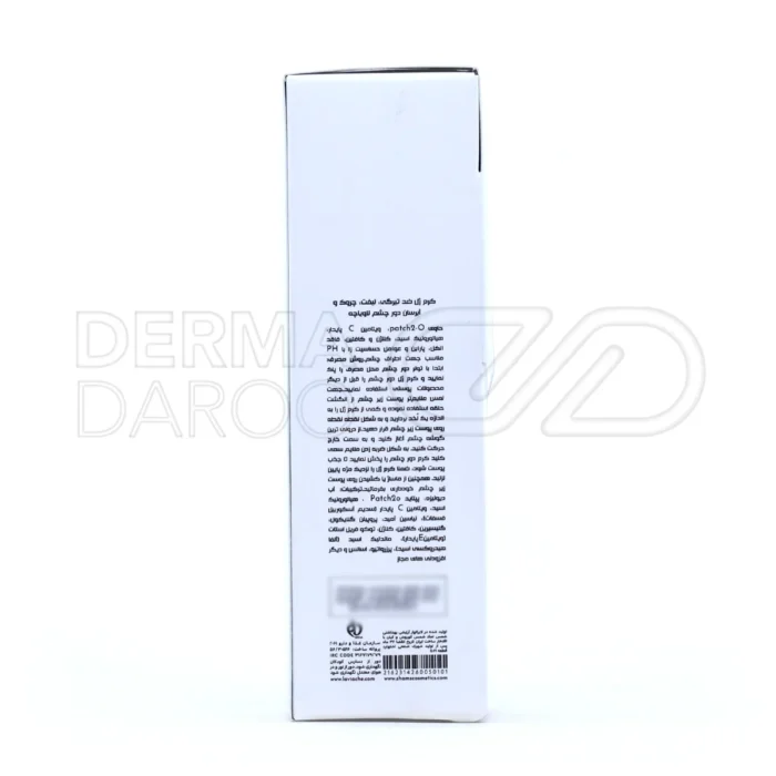 کرم ژل دور چشم لاویاچه، با کافئین و عصاره چای سبز، آبرسان، کاهش پف و تیرگی، مناسب پوست حساس دور چشم.