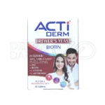 قرص اکتی درم؛ کمک به افزایش ضخامت مو، استحکام ناخن‌ها و بهبود زخم‌های پوستی