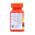 کپسول مگنوم ویتامینز، با ۲۰ میلی‌گرم ویتامین C و کلاژن II، تقویت ریشه مو، جلوگیری از ریزش، سلامت پوست و ناخن.