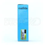 کرم محافظ پای کودک ۳ در ۱ ماتیلدا ۵۰ میلی لیتر