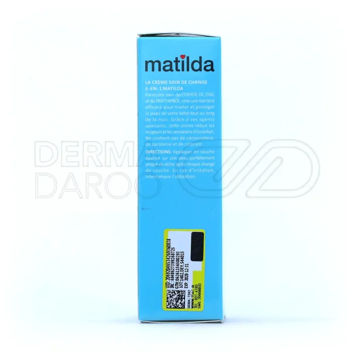 کرم محافظ پای کودک ۳ در ۱ ماتیلدا ۵۰ میلی لیتر