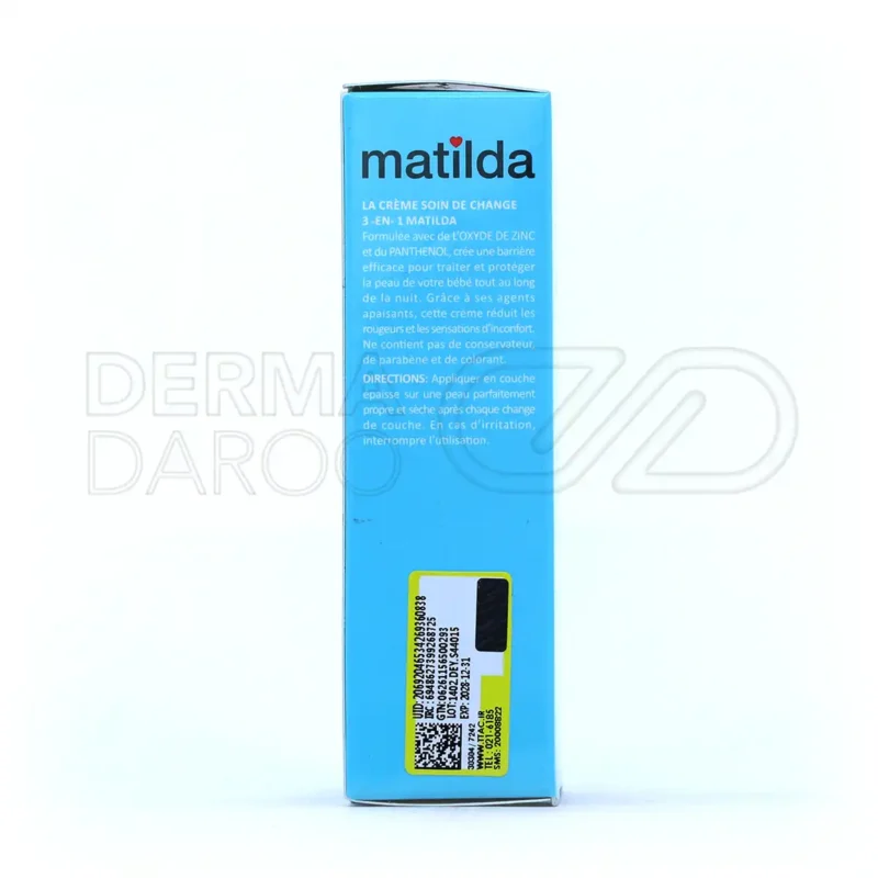 کرم محافظ پای کودک ۳ در ۱ ماتیلدا ۵۰ میلی لیتر