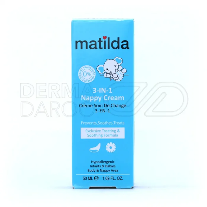 کرم محافظ پای کودک 3 در 1 ماتیلدا 50 میلی لیتر - تصویر 6