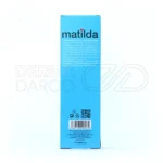 شوینده کرمی آتوپیک کودک ماتیلدا 200 میلی لیتر