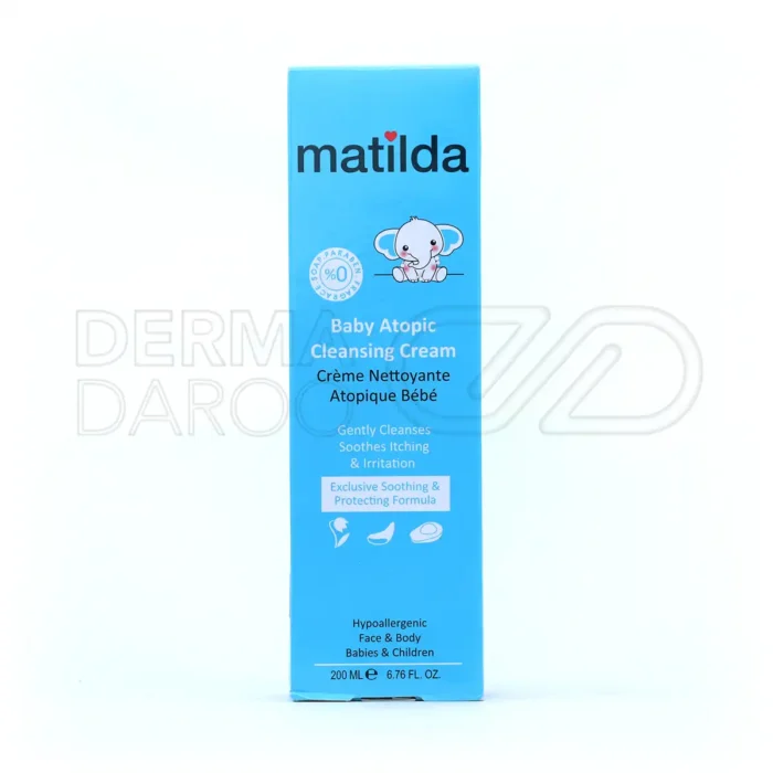 شوینده کرمی آتوپیک کودک ماتیلدا 200 میلی لیتر