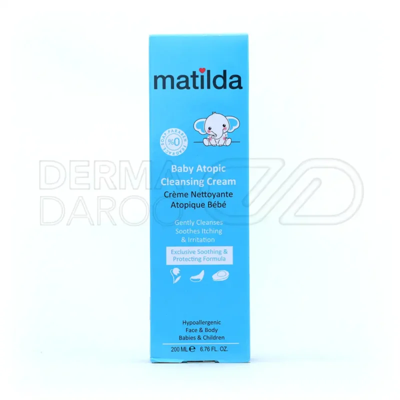 شوینده کرمی آتوپیک کودک ماتیلدا 200 میلی لیتر