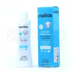 کرم مرطوب کننده آتوپیک کودک ماتیلدا 200 میلی لیتر