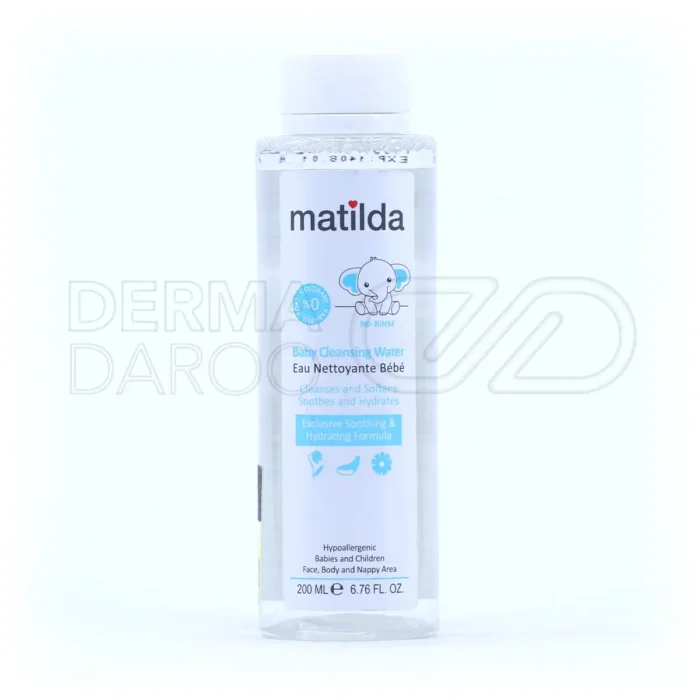 matilda-baby-cleansing-water-200-ml-00 محلول پاک کننده کودک ماتیلدا ۲۰۰ میلی لیتر