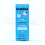 کلد کرم کودک ماتیلدا ۵۰ میلی لیتر